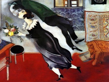 El cumpleaños contemporáneo de Marc Chagall Pinturas al óleo